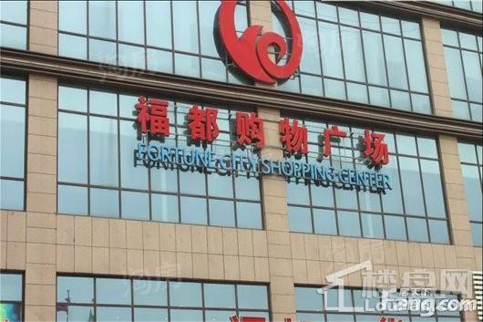 荣汇国际配套图
