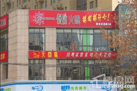 荣汇国际配套图