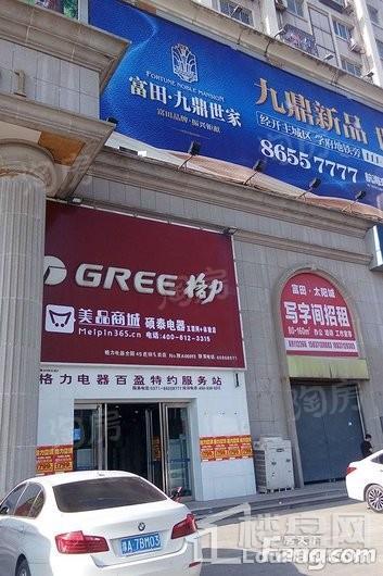 永恒中心配套图
