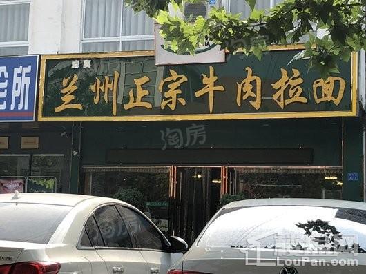 创新广场配套图