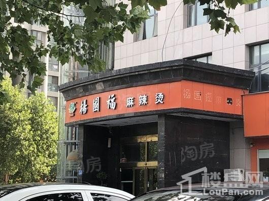 创新广场配套图