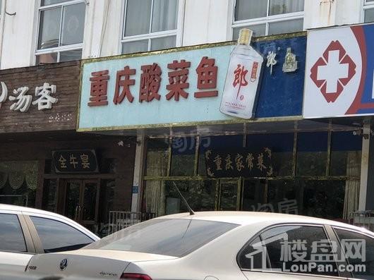 周边配套图
