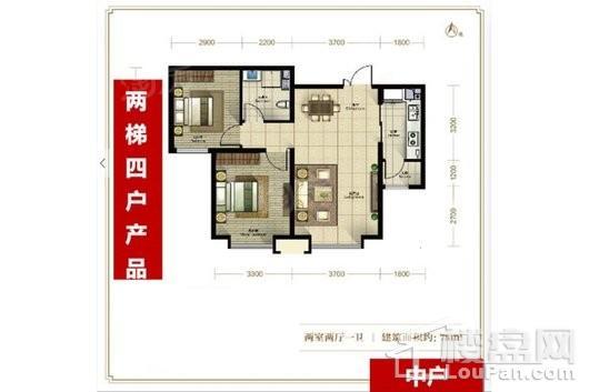户型图片
