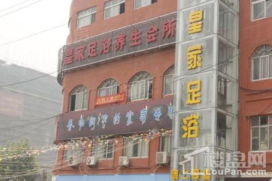 森大郑东1号