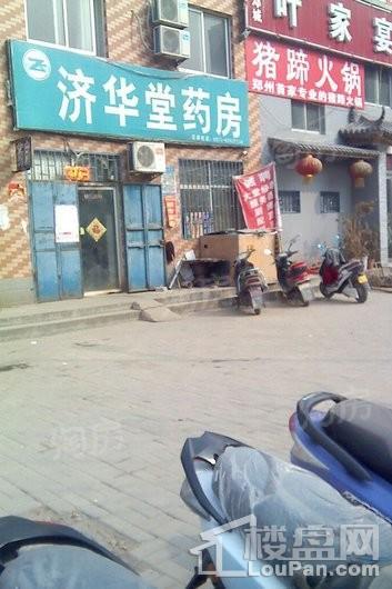 三和里配套图