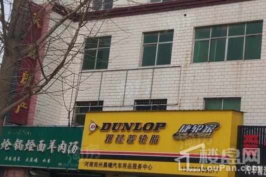 配套图