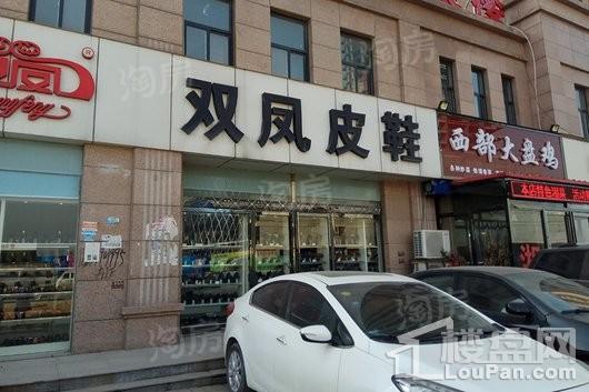 三和里配套图