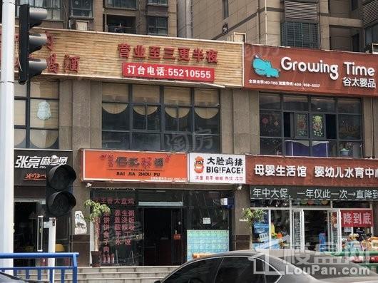 象湖里配套图