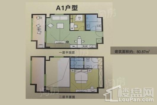 户型图片