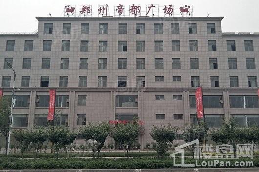 同赢企业总部港配套图