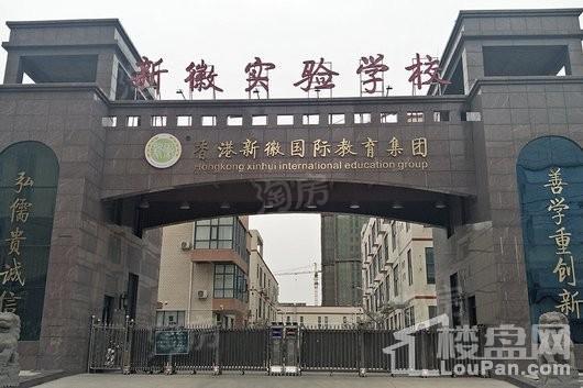 同赢企业总部港配套图
