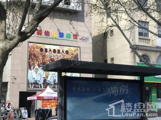 周边配套图