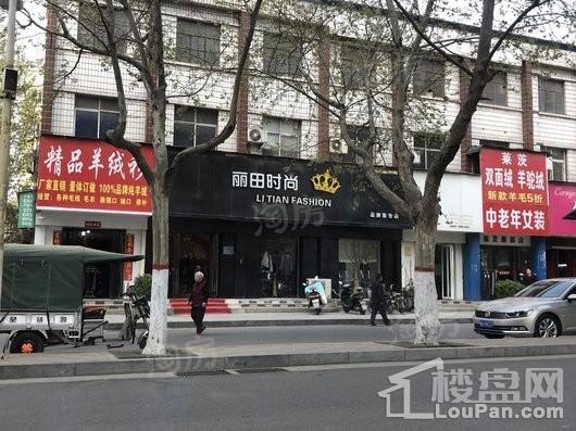 配套图