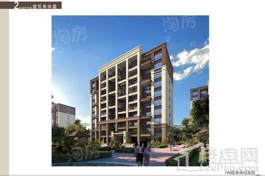 碧桂园翡翠湾效果图