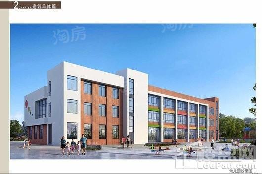 碧桂园翡翠湾效果图