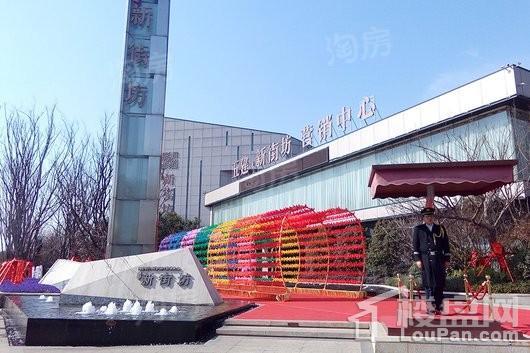 五建新街坊实景图