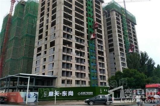 鼎天東尚实景图
