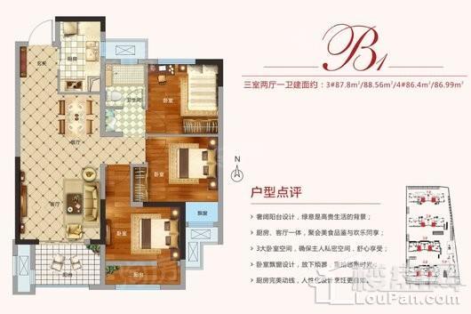 户型图片