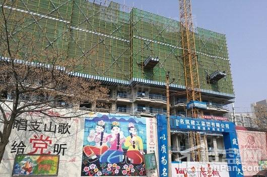 阳光城丽景公馆实景图