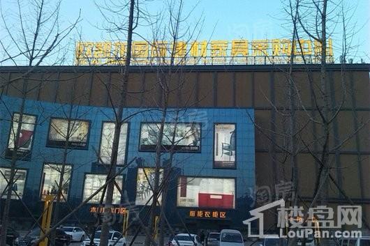 阳光城丽景公馆效果图