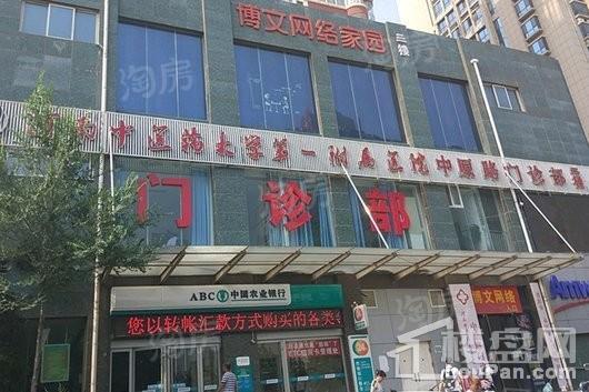 阳光城丽景公馆效果图