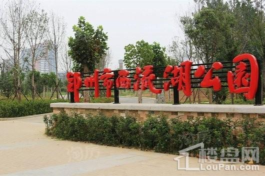 阳光城丽景公馆效果图