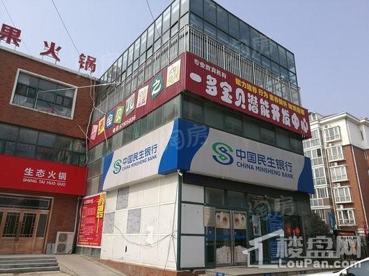 周边配套图