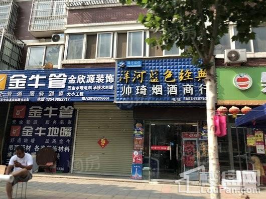 鸿府壹号配套图