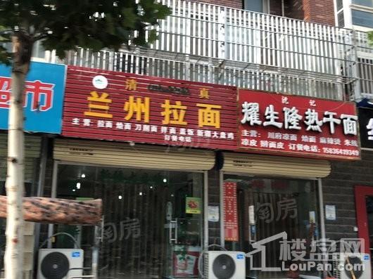 鸿府壹号配套图