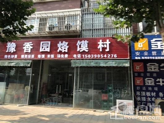 周边配套图