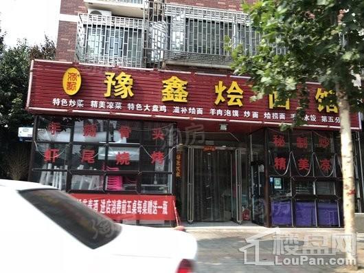 鸿府壹号配套图