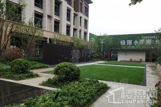 东熙汇实景图
