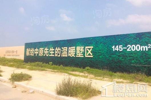 康桥香溪郡实景图