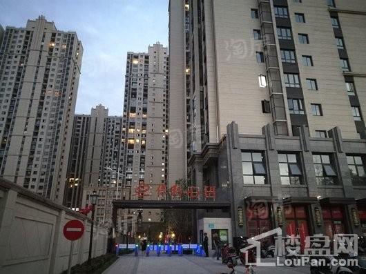 保利心语实景图