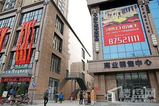 万创学区1号配套图