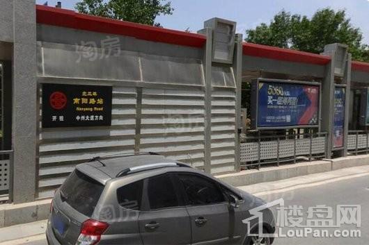绿地璀璨星座配套图