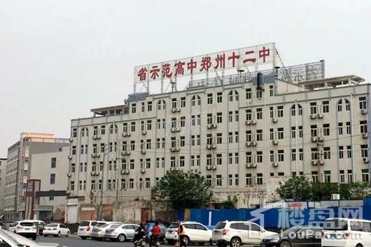绿地璀璨星座配套图