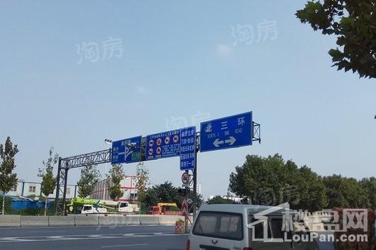 绿地璀璨星座配套图