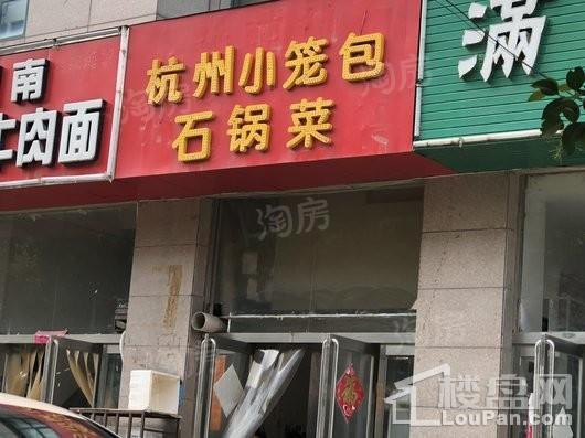朗悦公园府配套图