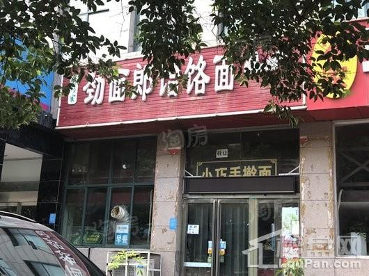 朗悦公园府配套图