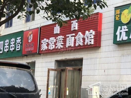 朗悦公园府配套图