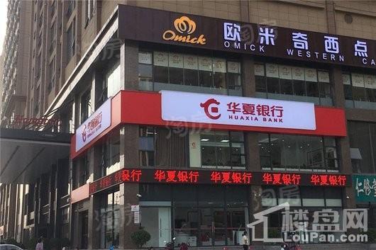 配套图