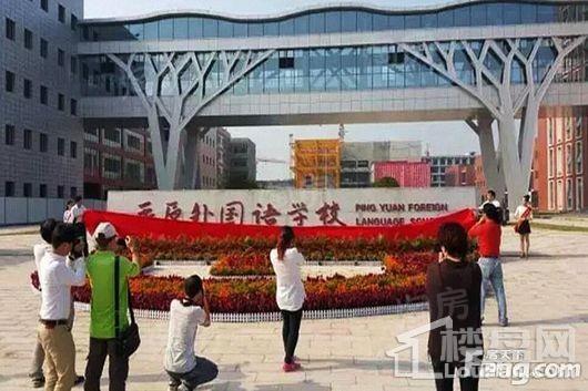 华润置地平原府配套图