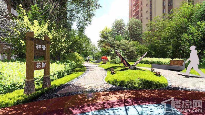 鸿坤·原乡溪谷效果图