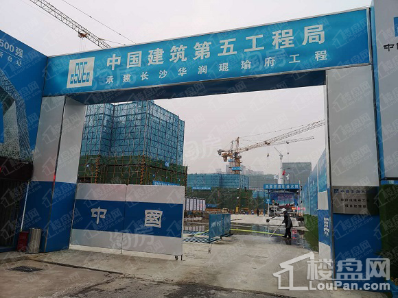 华润琨瑜府实景图