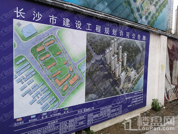 华润琨瑜府实景图