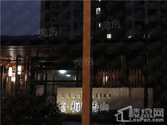长房梅溪香山实景图