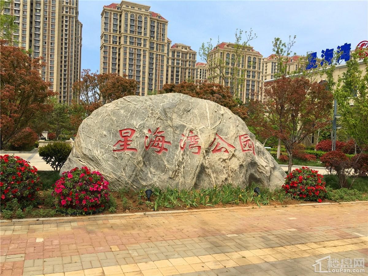 周边配套图