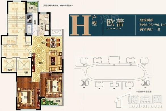 户型图片