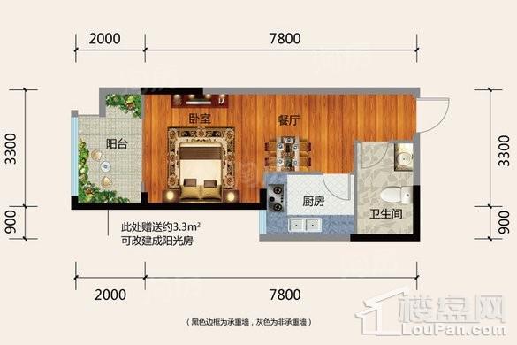 户型图片